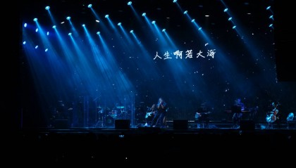 陈小霞音乐分享会温情上演 广州北京双城演绎创作人生