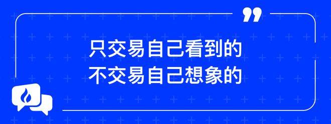 火币HTX：贝莱德：预计现货比特币ETF于明日开始在纳斯达克交易