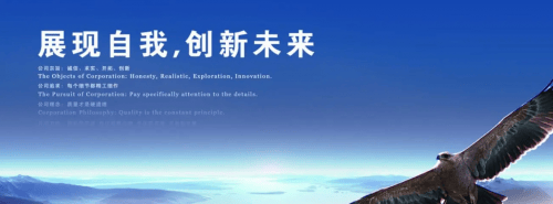 安鼎app安全吗？坚持内城外信经营理念赢得发展机遇