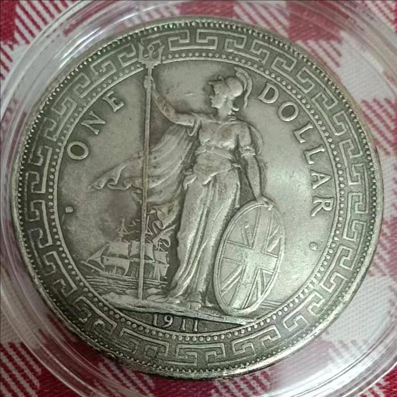 马先生的家族传承与藏品新章：一枚1911年英国站洋币