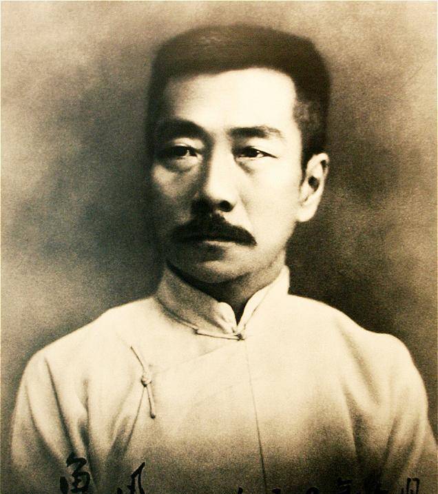 鲁迅先生当时的月工资是350块大洋！换成现在的人民币有多少钱？