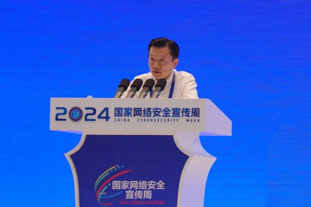 国家网安周|安恒信息范渊：应重视AI技术在威胁情报运营的实践应用