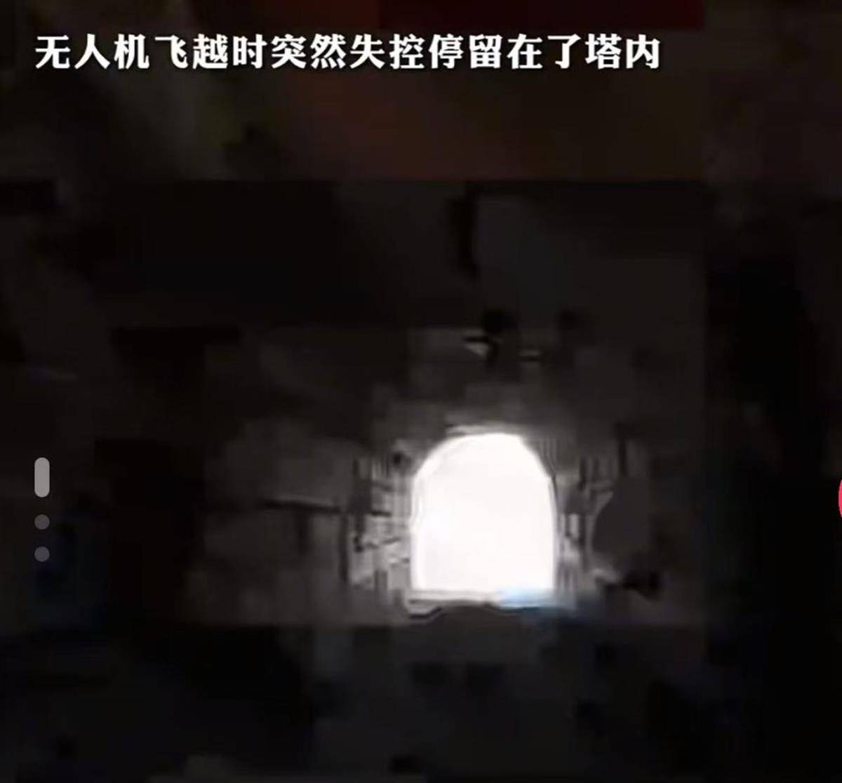 无人机穿越大理崇圣寺千年古塔时“炸机”，事件还在调查中，各方回应