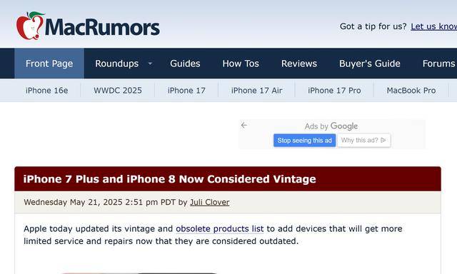 iPhone 7 Plus以及部分iPhone 8机型被苹果列为“过时”产品