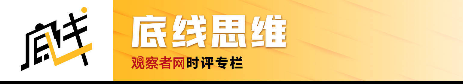 法尼德拉·尼泊尔：若非中国存在，印度或许早已将它们“征服”