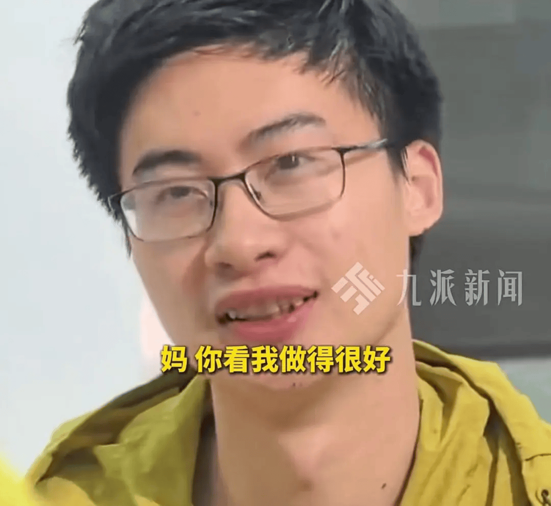 清华博士庞众望:没有获300万奖金