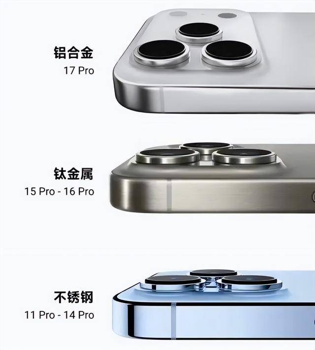 iPhone17首批用户吐槽不断!或成最娇气苹果手机,贴膜卡出坑,几小时就满身划痕