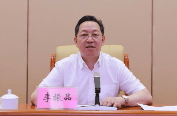因涉嫌严重违纪违法,李振品辞去市长职务