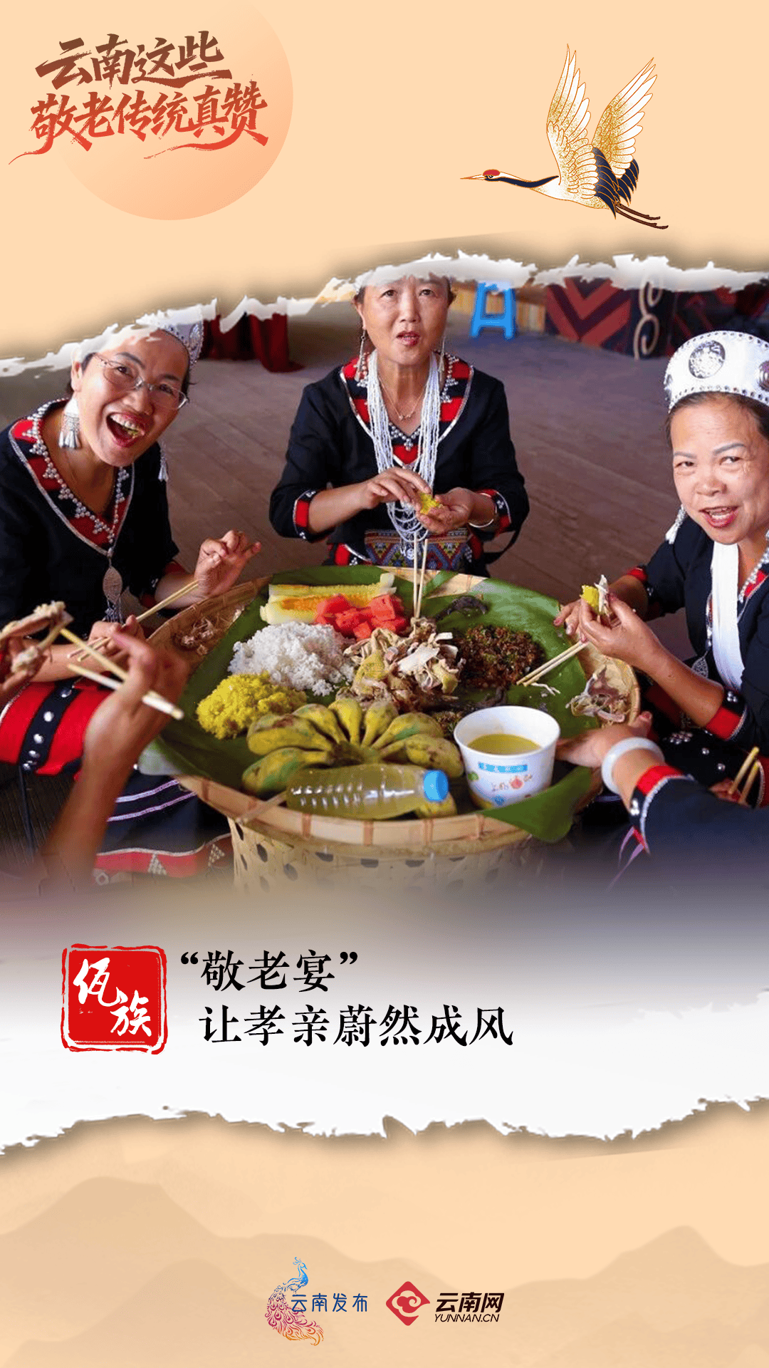 今天，回家看看~