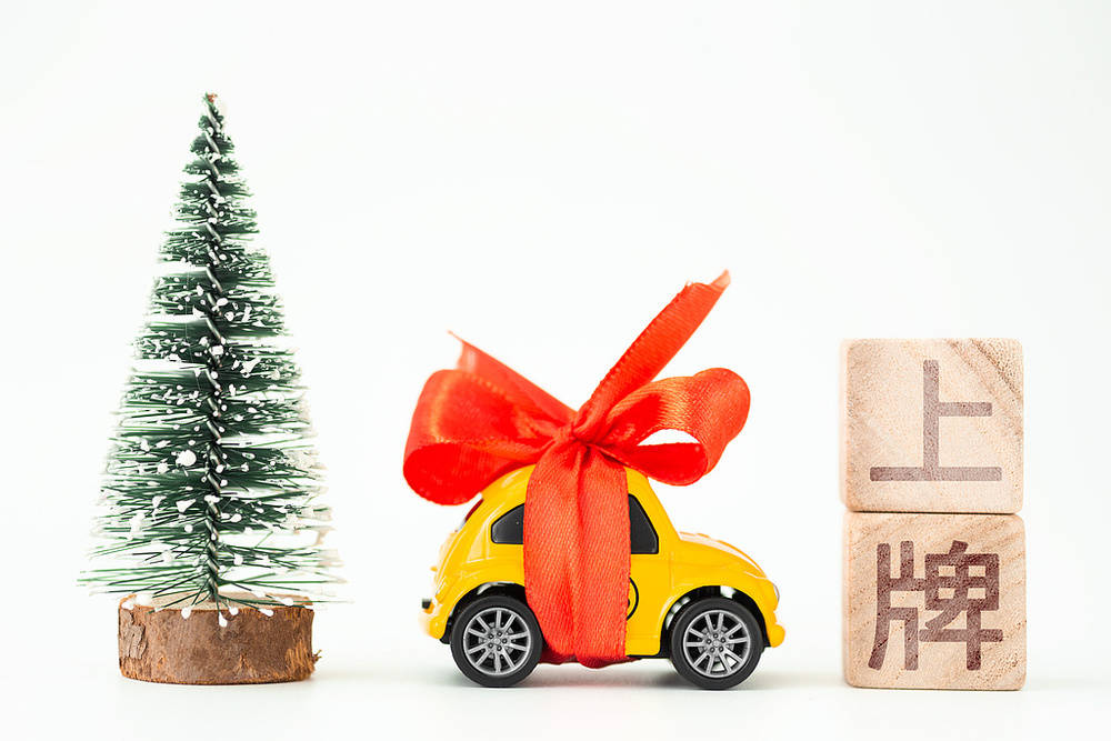 11月起施行,这些新规将影响你我生活