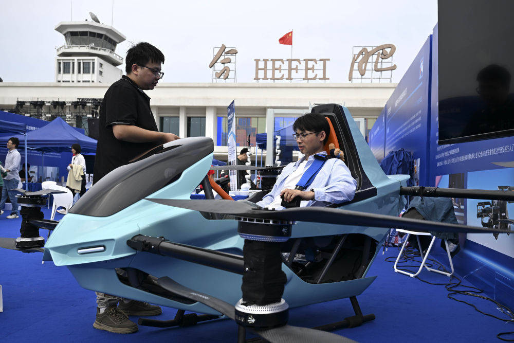 四中全会精神在基层|锚定高质量发展,书写中部崛起新篇章