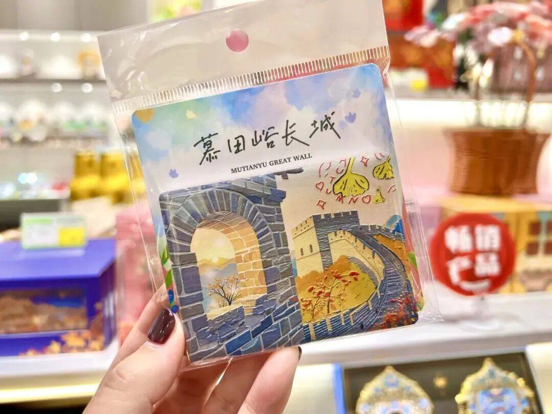 绝美!北京秋季颜值已达巅峰!这样定格最美秋天!