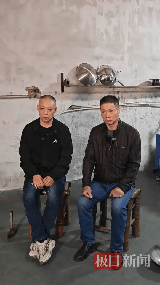 “传家锅”工厂账号粉丝已超260万,对话锅厂负责人傅家兄弟:30年老锅依然能用,证明当年造锅选择是对的